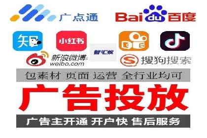 百度信息流开户成功，案例分享经验