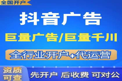 百度信息流：助力企业品牌传播的利器
